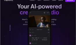 视频自动剪辑,一窥精彩瞬间